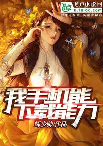 他们获得了2次诺奖:居里夫人、鲍林、巴丁、桑格、沙普利斯