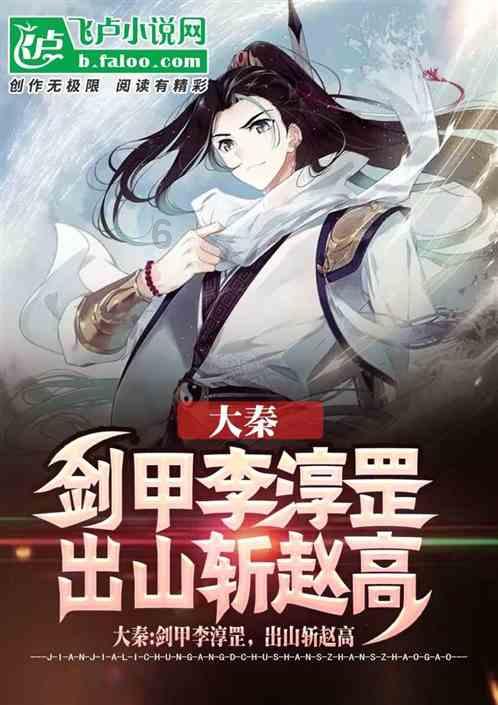 宝矿猎人