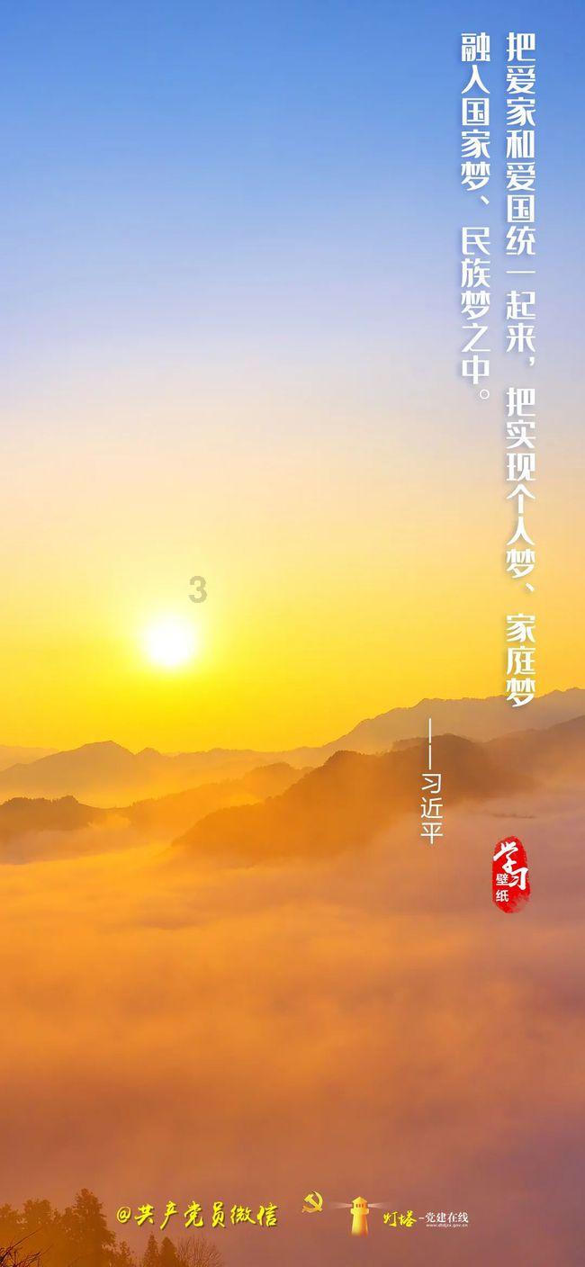 逃离复古建筑