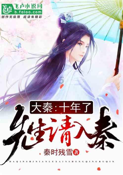 肉丸子里带鸡蛋怎么做啊游戏画面
