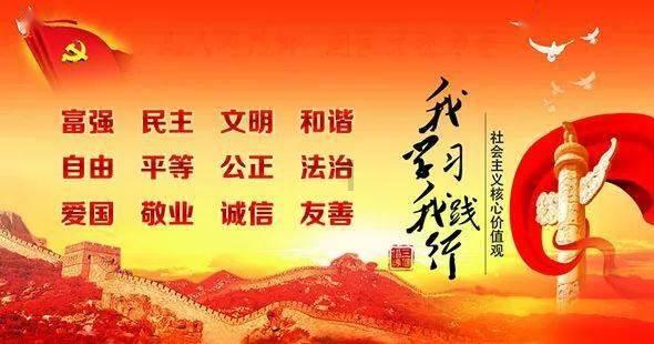 听说腊肉吃多了致癌是真的吗？游戏画面