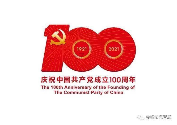 大话2经典版