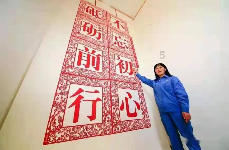 功夫熊猫