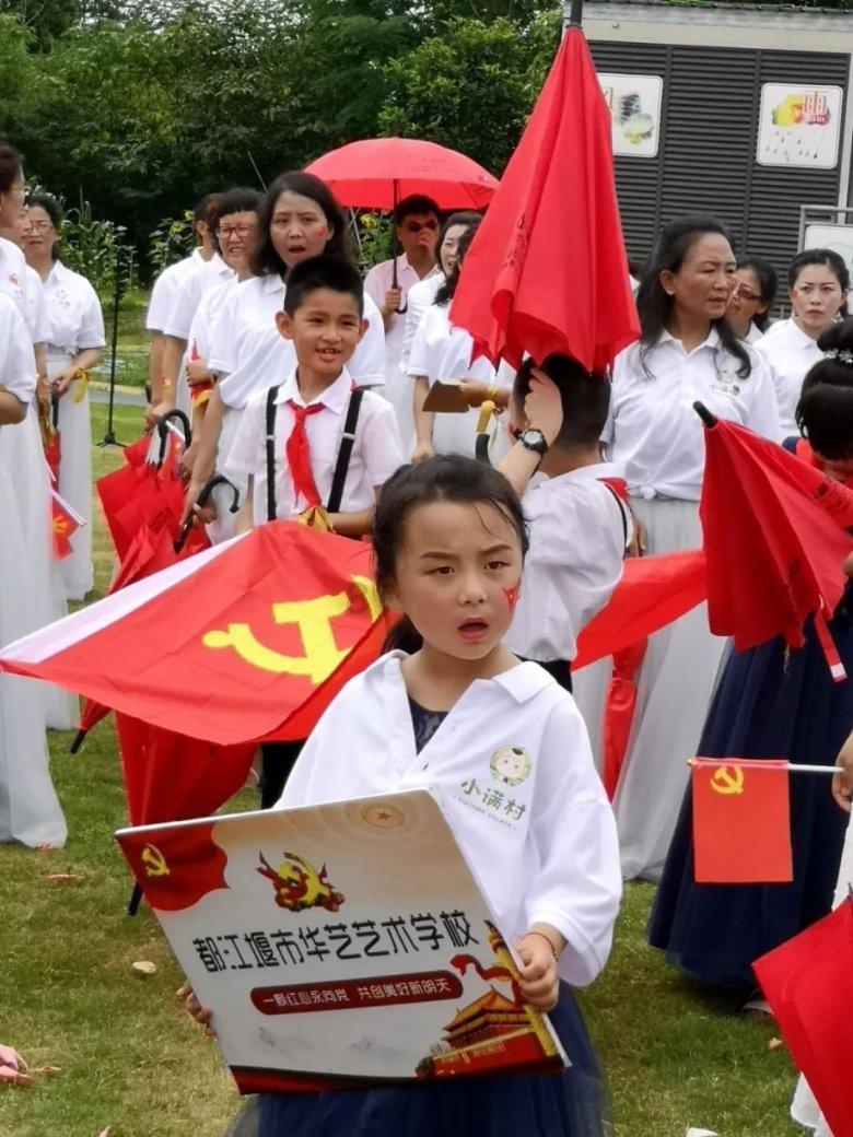 厉害了我的巧虎7
